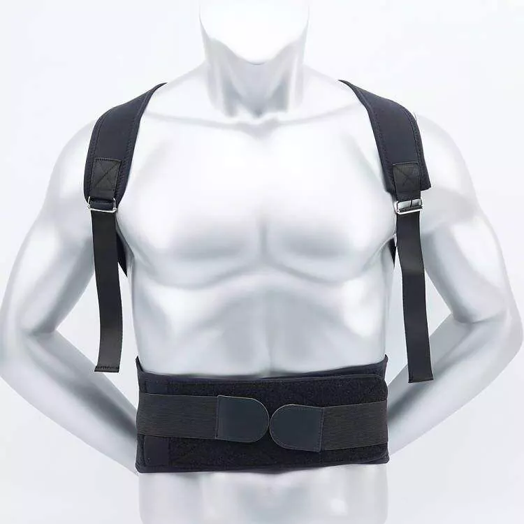 Inogadziriswa Posture Corrector Braces Uye Inotsigira